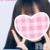 ゆず★(20)