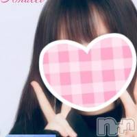 ゆず★