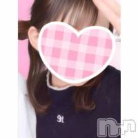 ゆず★
