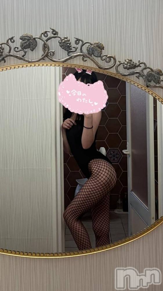 新潟手コキ新潟風俗Noel-ノエル-(ノエル) らな(20)の7月20日写メブログ「念願だよ🧏🏻‍♀️🐰」