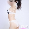 体験らな(20)