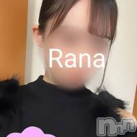 体験らな