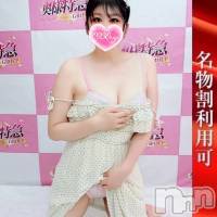 しんき
