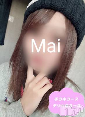 体験まい(22) 身長157cm、スリーサイズB84(C).W56.H83。新潟手コキ 新潟風俗Noel-ノエル-(ノエル)在籍。