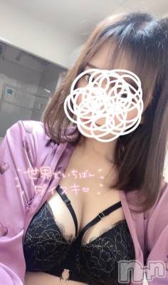 新潟人妻デリヘル 新潟人妻　2nd Wife(セカンドワイフ) 体験。いちか奥様(27)の3月27日写メブログ「ぽかぽか🌸☀️」