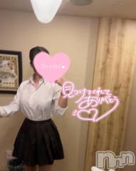 新潟手コキ新潟風俗Noel-ノエル-(ノエル) まりあ(21)の7月10日写メブログ「届けー!!」