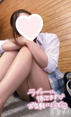 新潟手コキ 新潟風俗Noel-ノエル-(ノエル) まりあ(21)の6月27日写メブログ「大寝坊」
