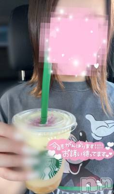 新潟手コキ 新潟風俗Noel-ノエル-(ノエル) まりあ(21)の9月4日写メブログ「うんざりだよ😮‍💨」
