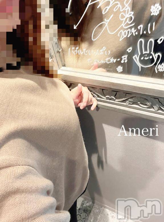 新潟デリヘルLa Muse(ラミューズ) あめり(29)の10月15日写メブログ「エロく来ればエロく返すっていう❤️」
