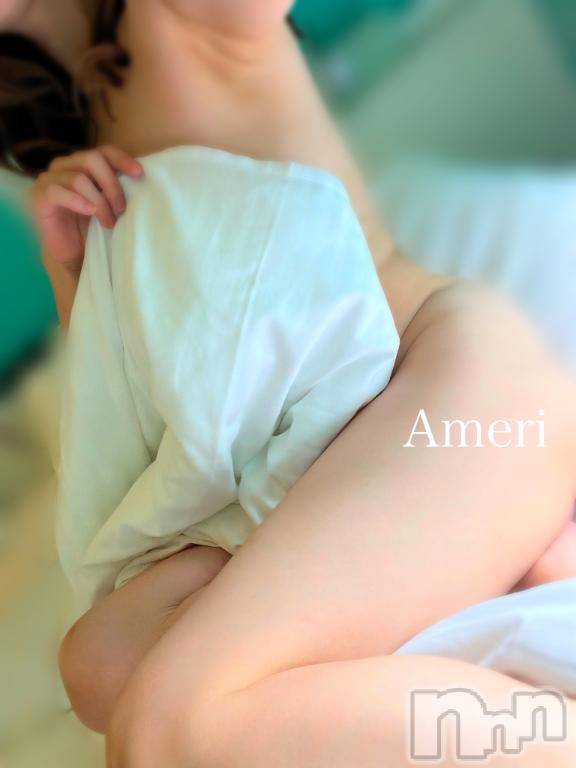 新潟デリヘルLa Muse(ラミューズ) あめり(29)の11月10日写メブログ「どうされたいの？🫣❤️」