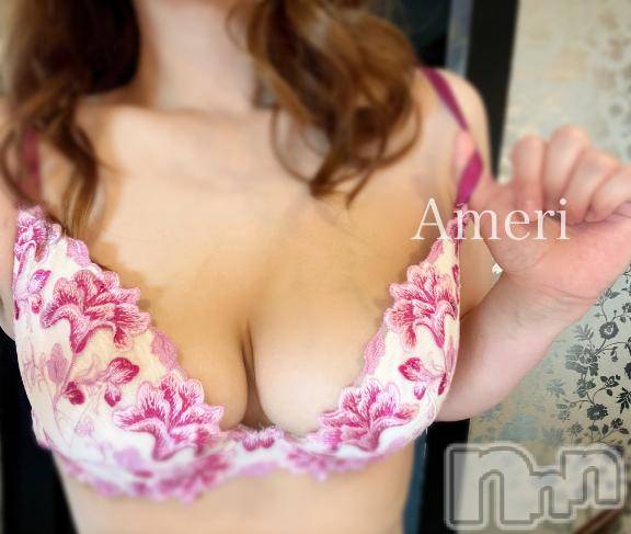 新潟デリヘルLa Muse(ラミューズ)あめり(29)の2025年11月29日写メブログ「ここ埋もれてみますか？」