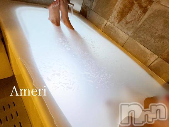 新潟デリヘルLa Muse(ラミューズ)あめり(29)の2025年12月8日写メブログ「見えてないふりします⚠️」