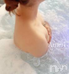 新潟デリヘルLa Muse(ラミューズ) あめり(29)の8月5日写メブログ「ありがと～🥰」