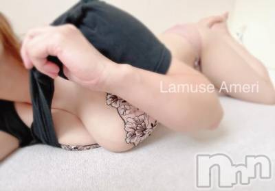 新潟風俗エステ La Muse(ラミューズ) あめり(29)の6月26日写メブログ「こぼれそうなおっぱいどうぞ」