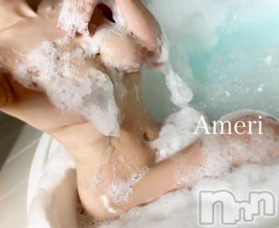 新潟デリヘル La Muse(ラミューズ) あめり(29)の10月24日写メブログ「我慢できないくらい興奮しませんか？」