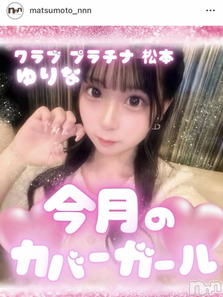 ܱХ顦֥ ץ ( ץ ޥĥ) ʤ74̥֥֤❕💖 ̖́-‬