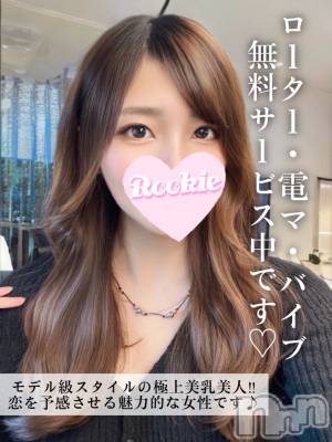 あき(27) 身長164cm、スリーサイズB86(D).W56.H86。長岡デリヘル ROOKIE(ルーキー)在籍。
