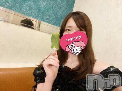 長岡デリヘル ROOKIE(ルーキー) あき(27)の7月8日写メブログ「夢が叶いました‪💞‬」