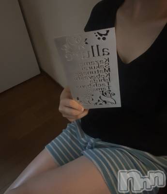 㡦ȯĥꥢ󥺥allure(塼) դ(19)103ֵ̥֥פ֤襩🥲‎