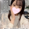 らて(20)