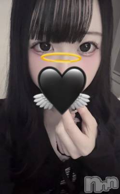 長岡デリヘル 純・無垢(ジュンムク) くみん(18)の3月27日写メブログ「おはよう😘」