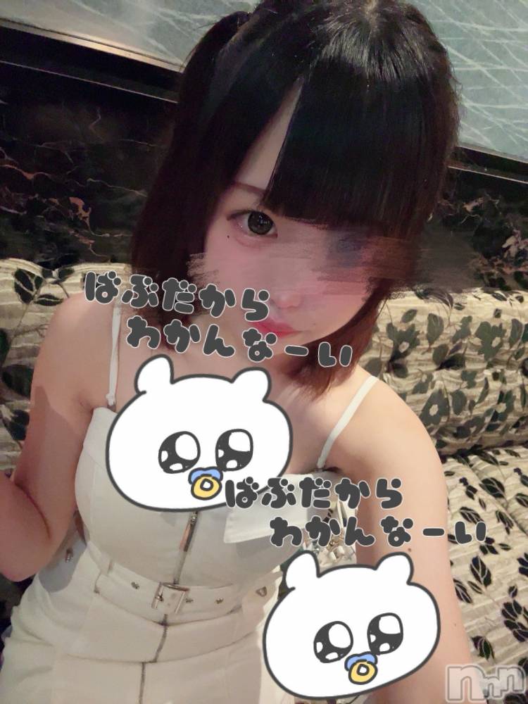 ƲХ顦JARDIN CLUB(󥯥) Ԥ815̥֥(ء)