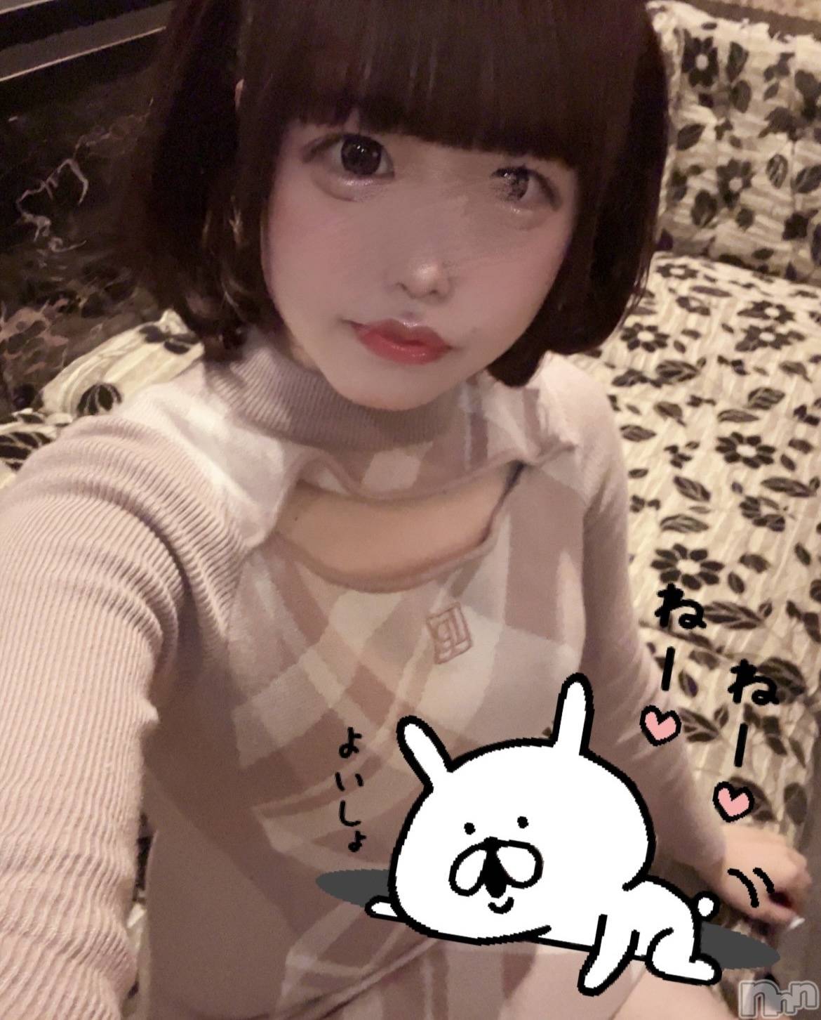 ƲХ顦JARDIN CLUB(󥯥) 2025ǯ57̥֥꒰ ᐢ⦁⩊⦁⸝⸝꒱💞💞✩