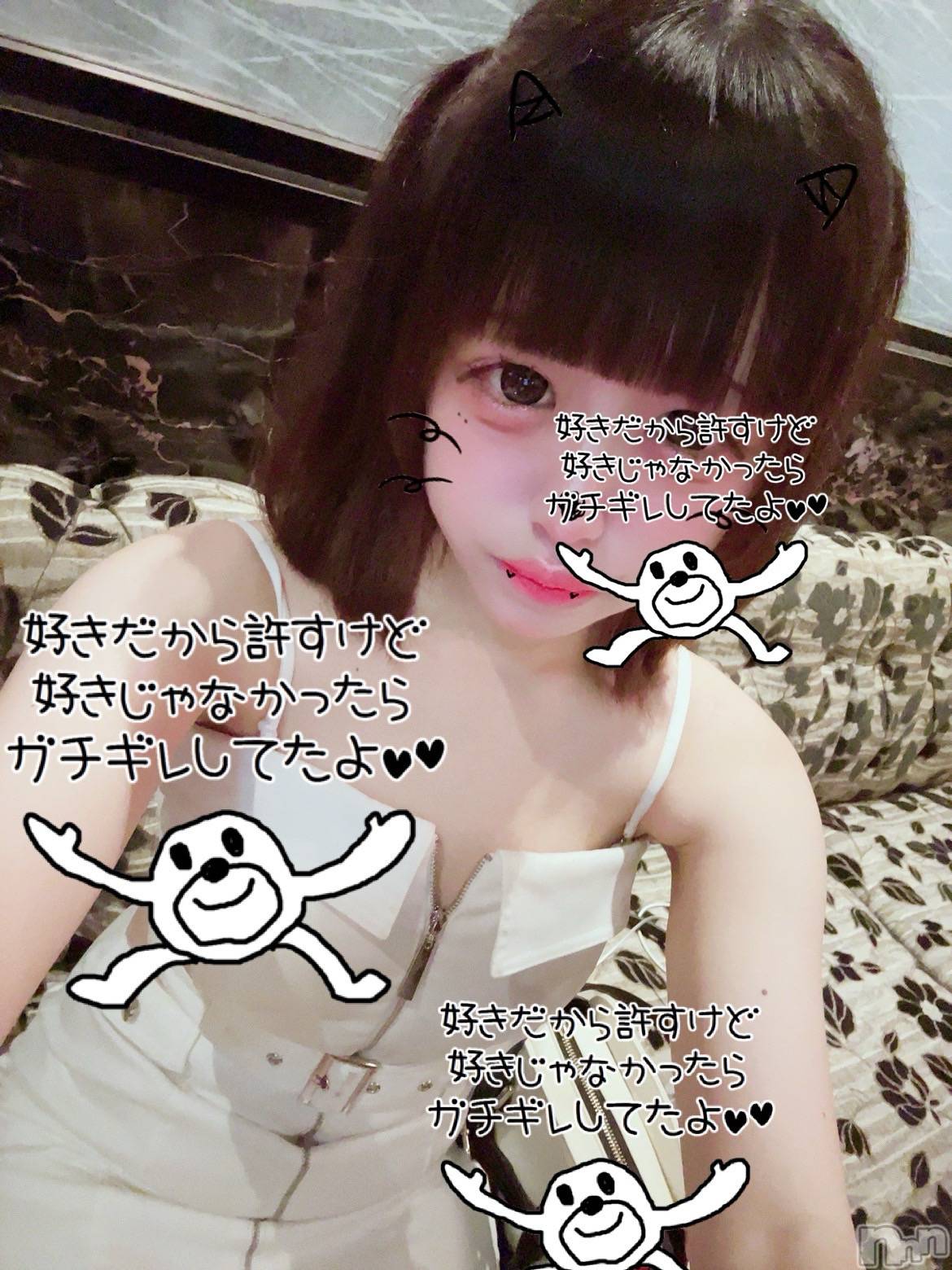 ƲХ顦JARDIN CLUB(󥯥) 2025ǯ89̥֥♡