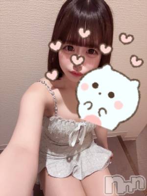 ƲХ顦JARDIN CLUB(󥯥) Ԥ519̥֥💕💕💕💕♡
