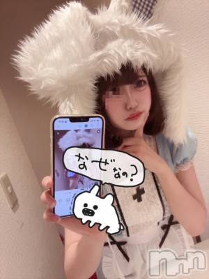 ƲХ顦JARDIN CLUB(󥯥) Ԥ74̥֥ჱ̒՞ ̳ᴗ ̫ ᴗ ̳՞꒱