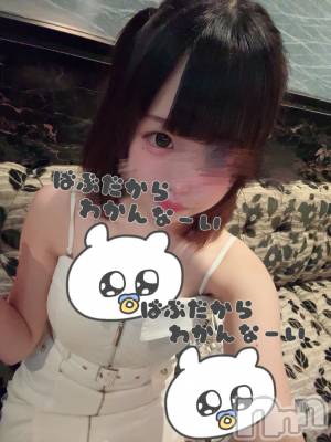 ƲХ顦JARDIN CLUB(󥯥) Ԥ815̥֥(ء)