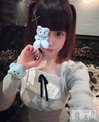 ƲХ顦JARDIN CLUB(󥯥) Ԥ826̥֥(⚭⃙⃚⃘᷄⑅⚭⃙⃚⃘᷅)