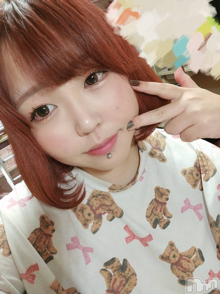åȥСBar.Re(С륤) ֥ߡ328̥֥տȤμ