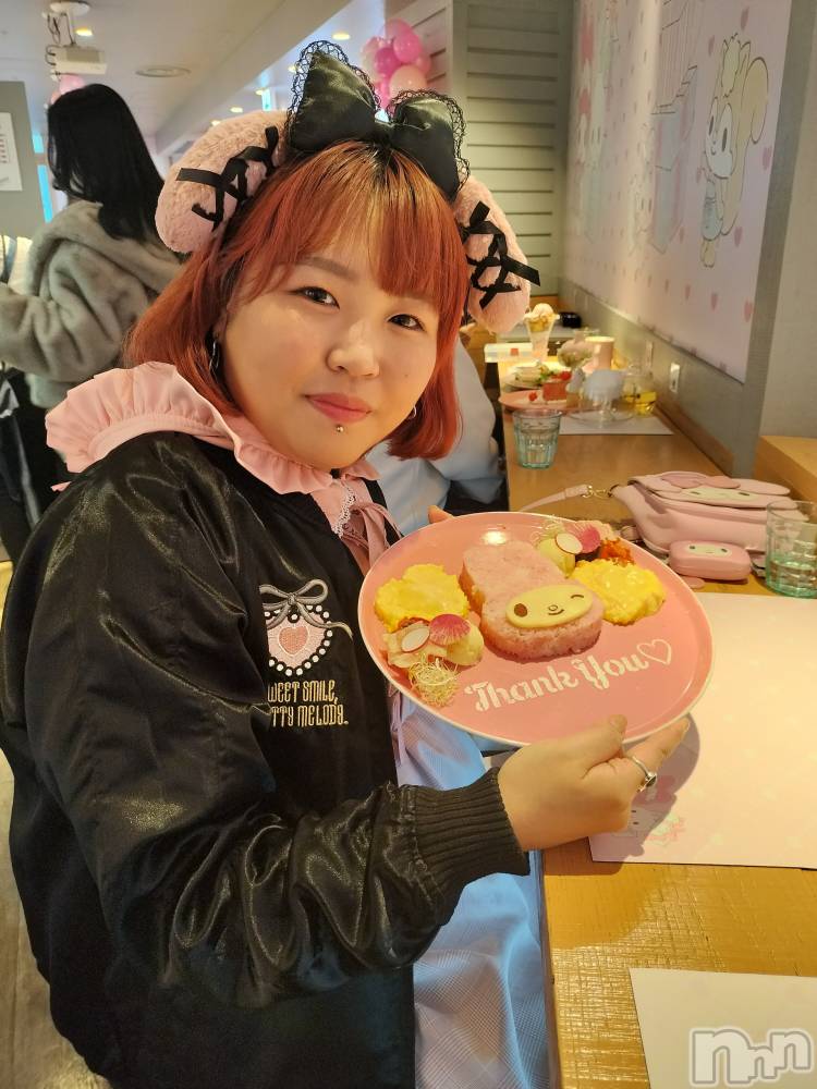 åȥСBar.Re(С륤) ֥ߡ44̥֥֤ˤ🎂