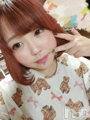åȥСBar.Re(С륤) ֥ߡ328̥֥տȤμ