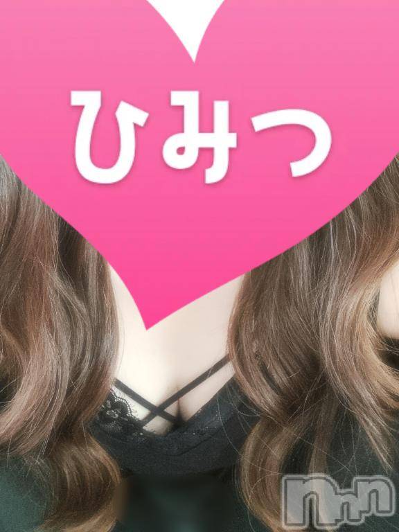 松本発ぽっちゃり癒し姫 松本店(イヤシヒメマツモトテン)【S】一宮理沙(26)の2025年6月25日写メブログ「✊🏻‎‼️」