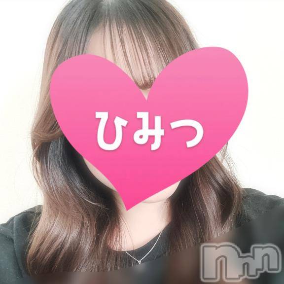 松本発ぽっちゃり癒し姫 松本店(イヤシヒメマツモトテン)【S】一宮理沙(26)の2025年7月2日写メブログ「☔️」