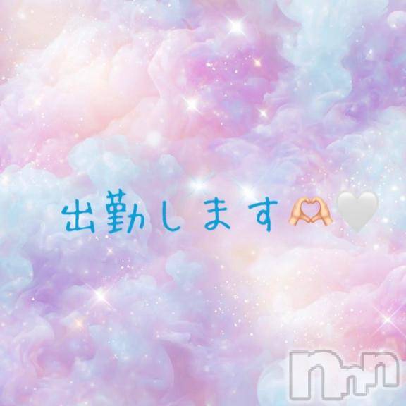 松本発ぽっちゃり癒し姫 松本店(イヤシヒメマツモトテン)【S】一宮理沙(26)の2025年7月24日写メブログ「⏰☀️」