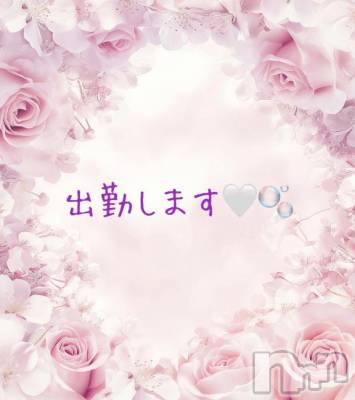 松本発ぽっちゃり 癒し姫 松本店(イヤシヒメマツモトテン) 【S】一宮理沙(26)の7月19日写メブログ「出勤します✊🏻‎‼️」