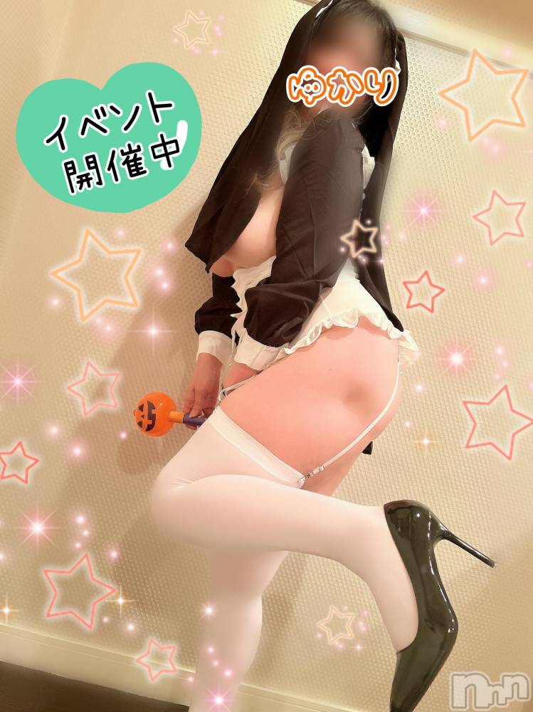 三条デリヘル新潟三条燕ちゃんこ(ニイガタサンジョウツバメチャンコ) ゆかり(36)の10月19日写メブログ「おしらせ」