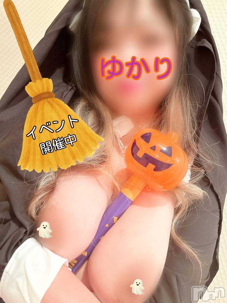 三条デリヘル新潟三条燕ちゃんこ(ニイガタサンジョウツバメチャンコ) ゆかり(36)の10月24日写メブログ「こんにちは」