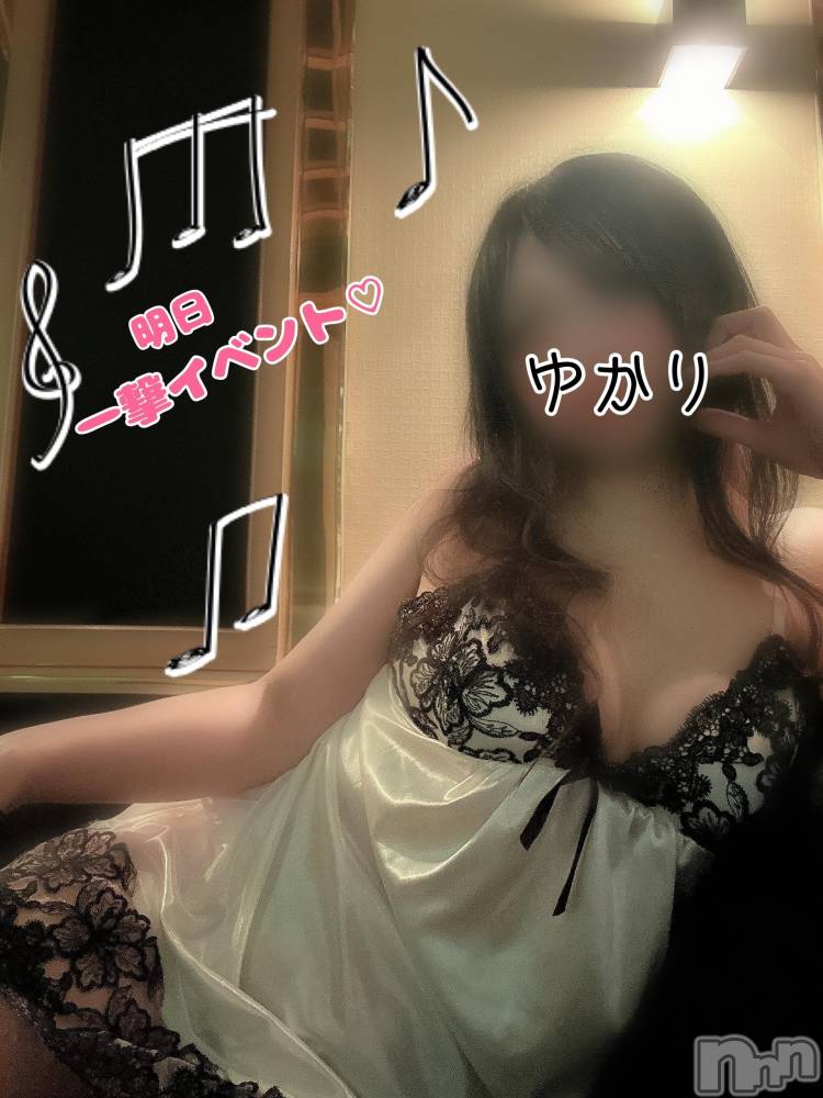 三条デリヘル新潟三条燕ちゃんこ(ニイガタサンジョウツバメチャンコ) ゆかり(36)の11月21日写メブログ「こんばんは」