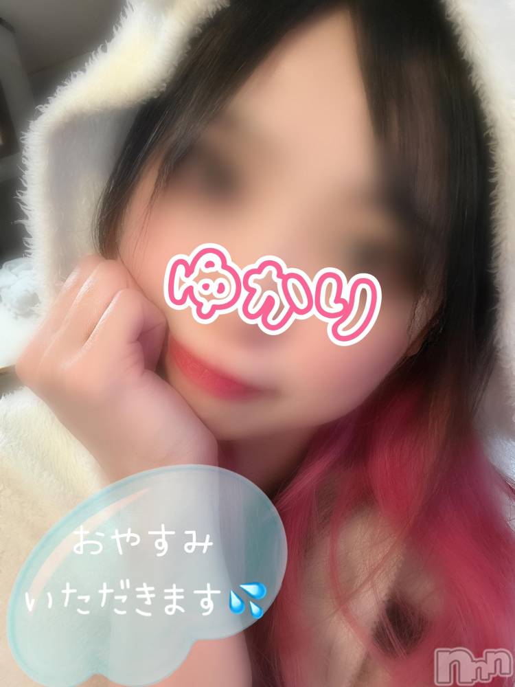 三条デリヘル新潟三条燕ちゃんこ(ニイガタサンジョウツバメチャンコ) ゆかり(36)の1月28日写メブログ「こんにちは」