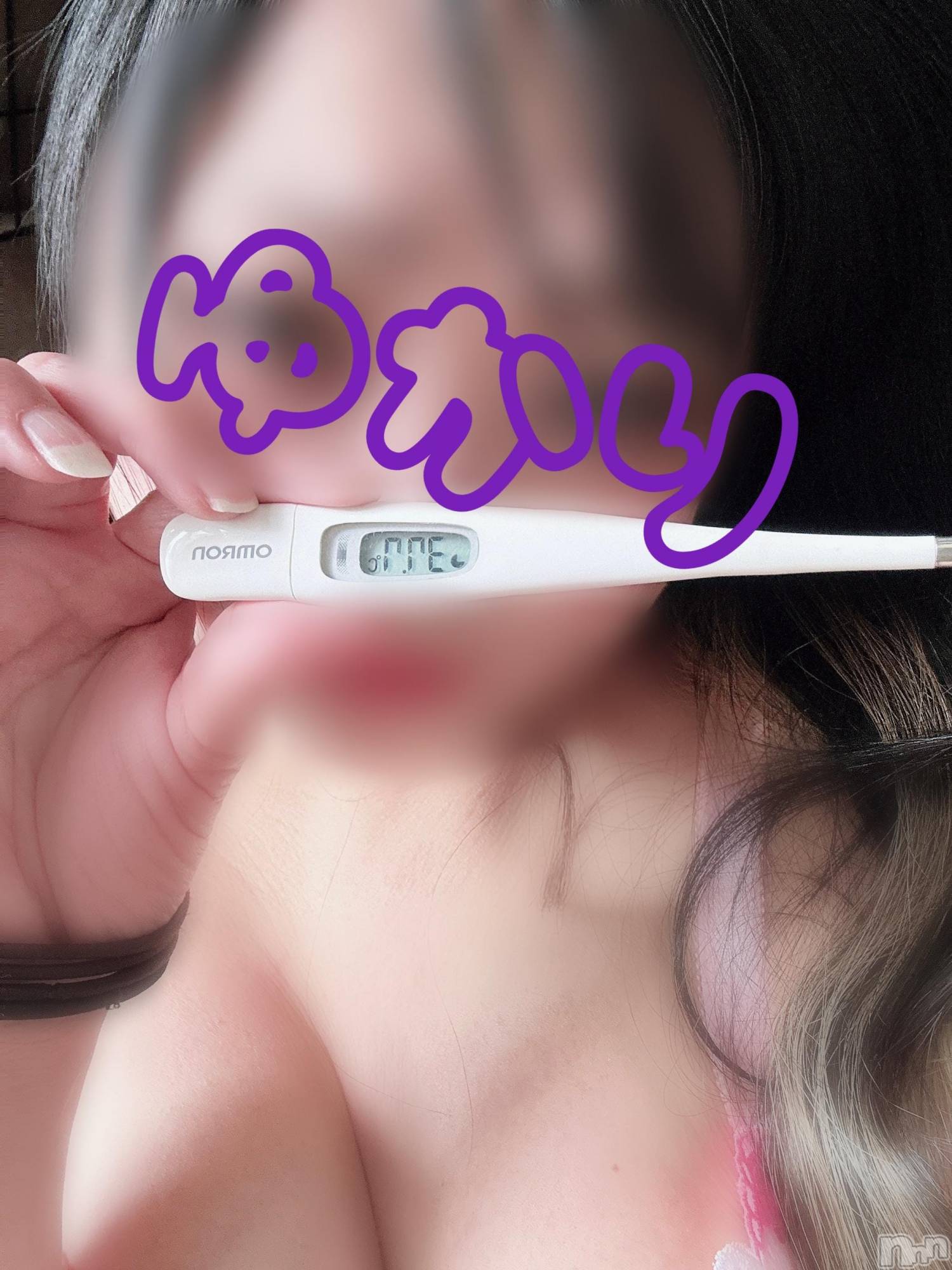 三条ぽっちゃり新潟三条燕ちゃんこ(ニイガタサンジョウツバメチャンコ)ゆかり(36)の2025年9月21日写メブログ「ごめんなさい」