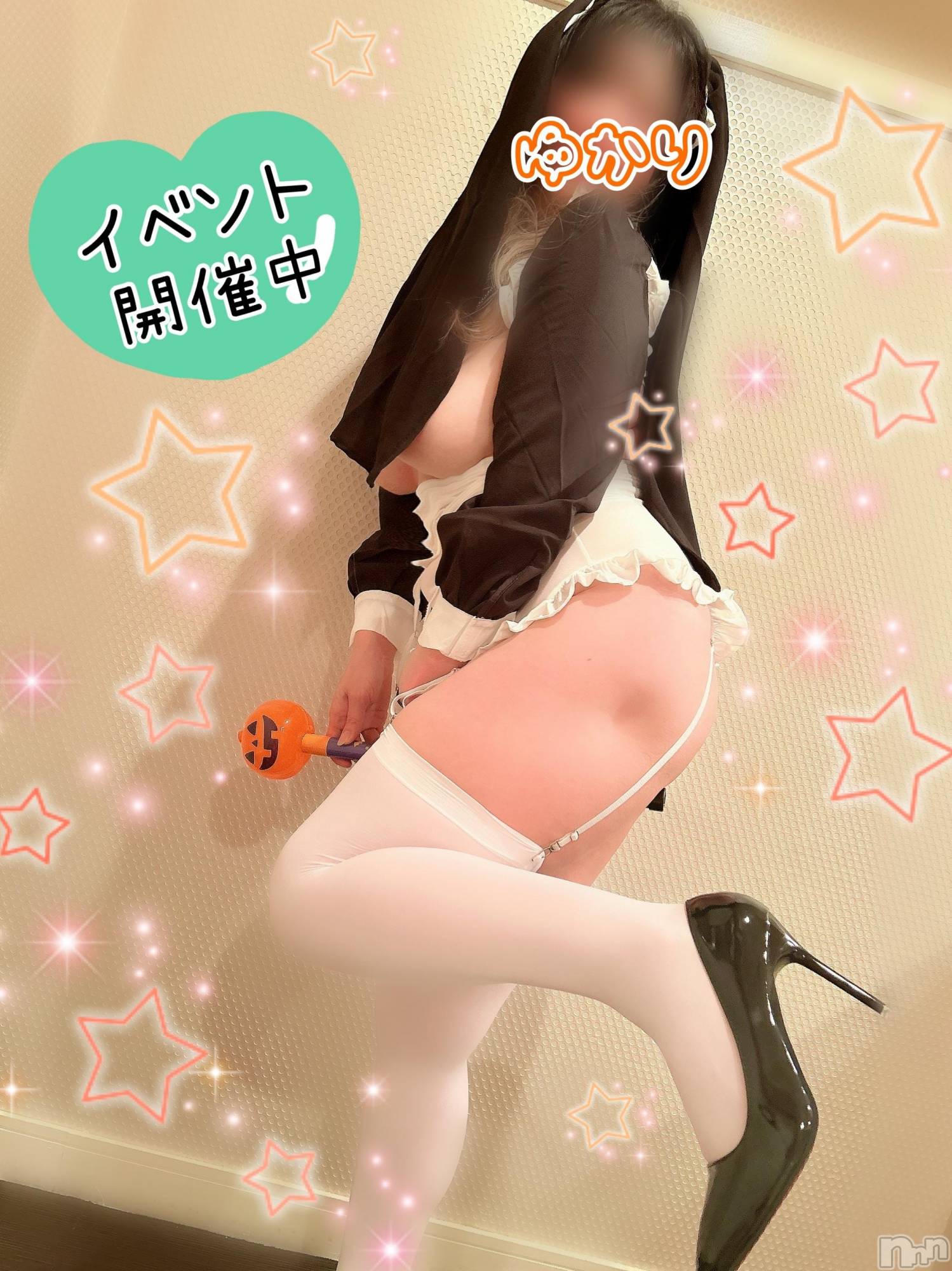 三条デリヘル新潟三条燕ちゃんこ(ニイガタサンジョウツバメチャンコ)ゆかり(36)の2025年10月19日写メブログ「おしらせ」