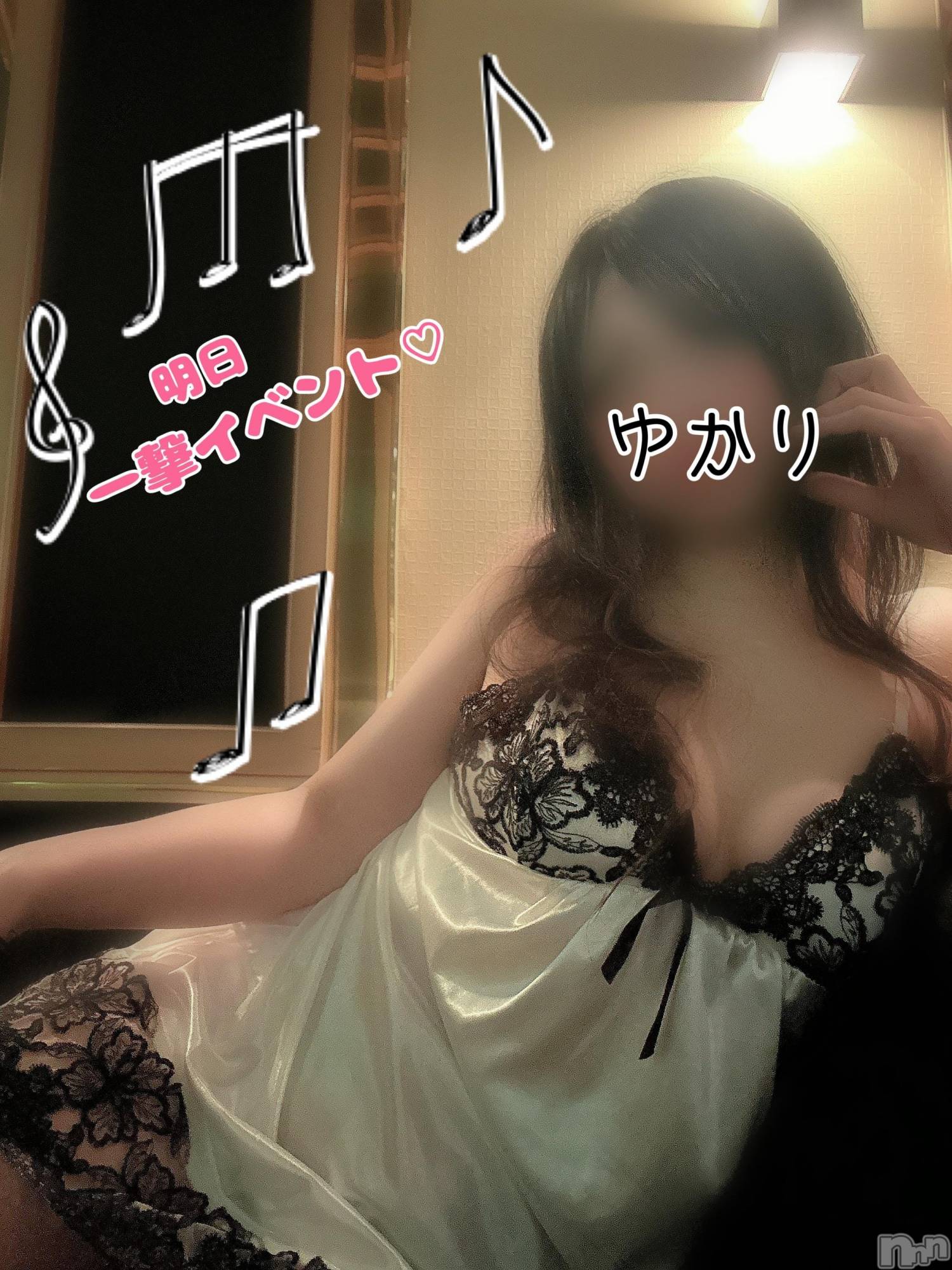 三条デリヘル新潟三条燕ちゃんこ(ニイガタサンジョウツバメチャンコ)ゆかり(36)の2025年11月21日写メブログ「こんばんは」