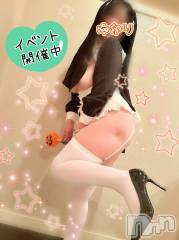 三条デリヘル新潟三条燕ちゃんこ(ニイガタサンジョウツバメチャンコ) ゆかり(36)の10月19日写メブログ「おしらせ」