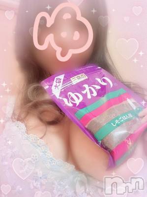 こんばんは
