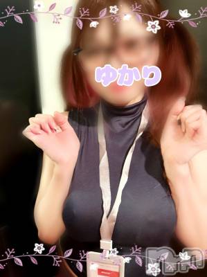 三条デリヘル 新潟三条燕ちゃんこ(ニイガタサンジョウツバメチャンコ) ゆかり(36)の11月4日写メブログ「こんばんは」