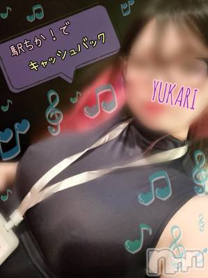 三条デリヘル 新潟三条燕ちゃんこ(ニイガタサンジョウツバメチャンコ) ゆかり(36)の11月19日写メブログ「こんばんは」